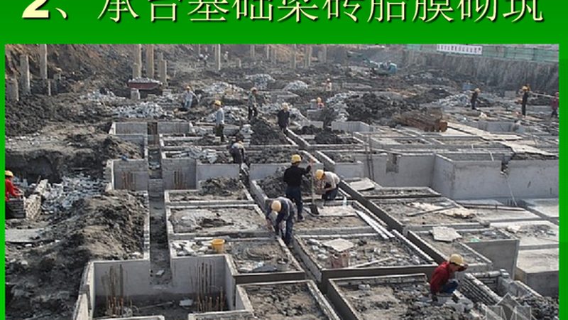 建筑劳务资质标准2025最新规定